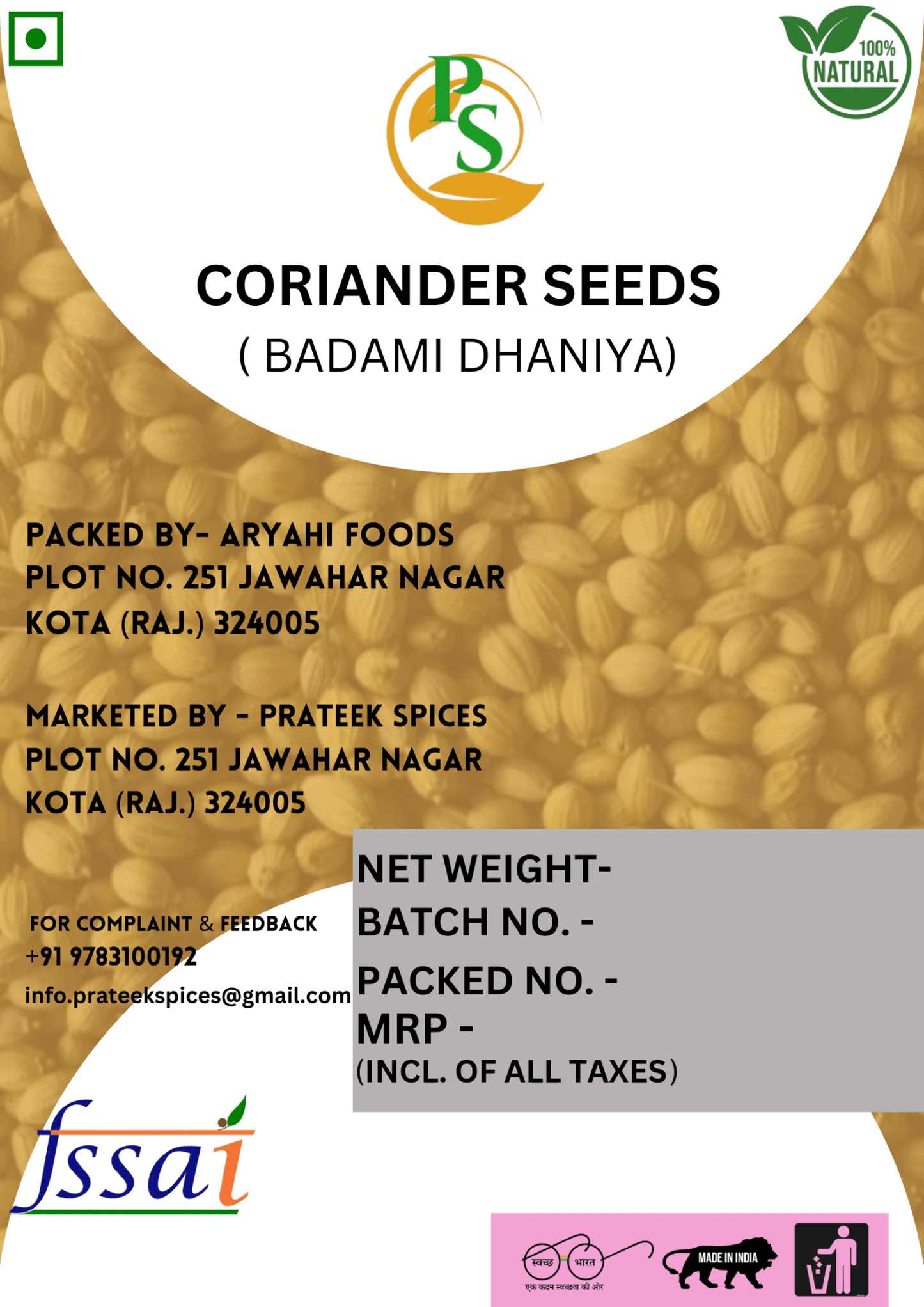 Coriander (Dhaniya) Seeds - Premium Badami Variety | Fresh, Organic & Aromatic - Prateek Spices